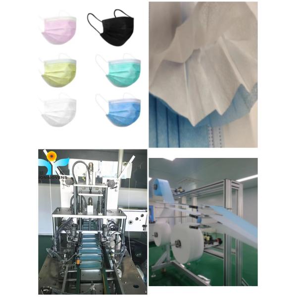 Disposable Medical 3 Ply Non Woven Face Mask Black Color