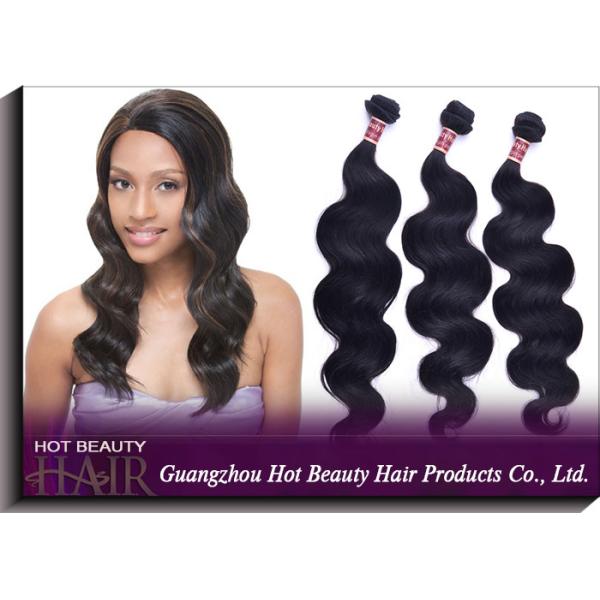 Buy 16 Inch Peruvian Virgin Human Hair Extensions Natural Black 100g at wholesale prices