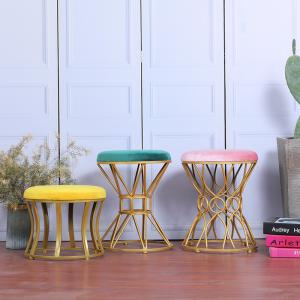 Indoor Gold Velvet 35cm Stainless Steel Ottoman Dirt Resistant