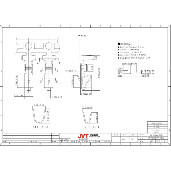 Nylon 66 UL94V-0 Housing Power Supply Connectors for AWG #18 - 22 Applicable Wire