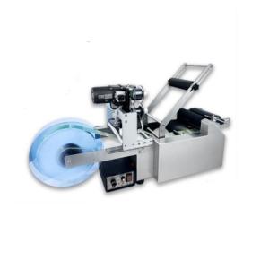 Labeling Machine Portable