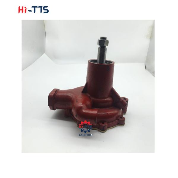 Buy H06CT Engine Part Water Pump 16100-2370 16100-2371 at wholesale prices