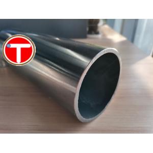 High-carbon Chromium SAE52100 / GCr15 /100Cr6 /SUJ2 Bearing Steel Tube