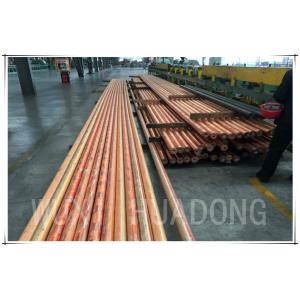 Durable Copper Continuous Casting Machine With Melting Furnace And Holding