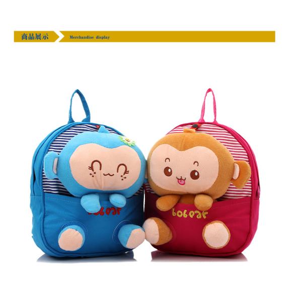 Kids cute canvas backpack