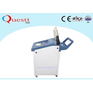 100W 200W Laser Rust Removal Machine Clad Layer And Coating On Metal Surface