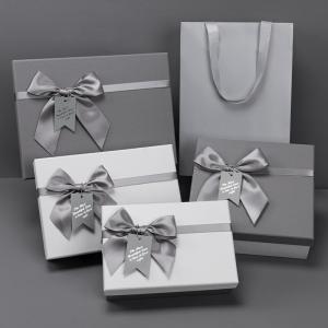 Cosmetic Packaging Box Gray Gift Box Souvenir Gift Box Tanabata Gift Box