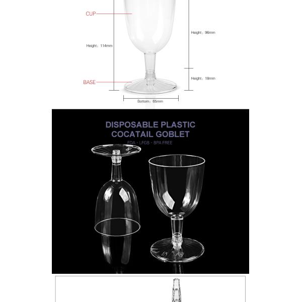 Hot selling 5oz transparent disposable goblet plastic cocktail cups