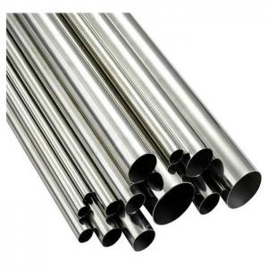 China Welded Duplex Stainless Steel Pipe 1/2 Inch 3mm Thickness Forged Pipe A790 SAF 2205 on sale