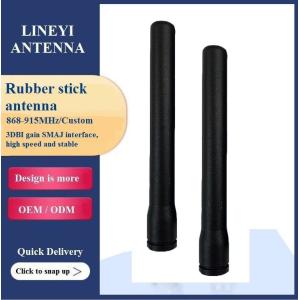 915mhz IoT Data Collector NB Antenna for Wireless Smart Home