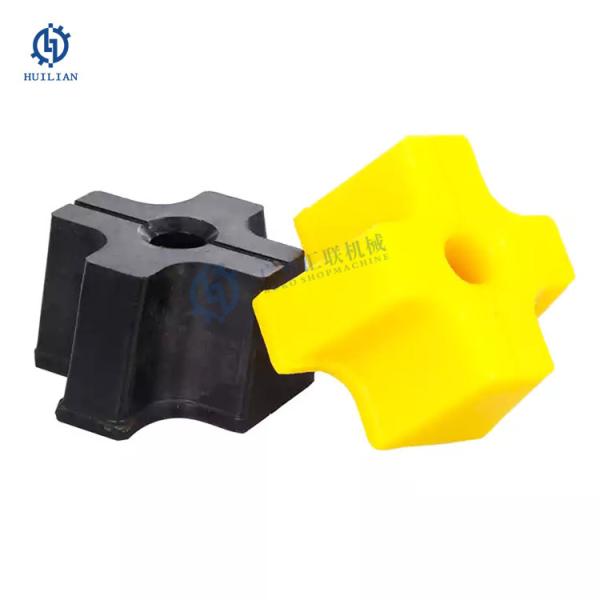 Buy MSB500 MSB600 MSB700 Hydraulic Breaker Upper Shock Absorber Roack Hammer  Rubber Damper for Excavator Spare Parts at wholesale prices