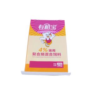 Water Proof Poly Woven Sacks , Dry Food Packaging Bags For 50 Kg Rice