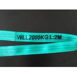 webbing sling , webbing sling with eye