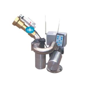 Intelligent Fire Monitor Automatic Explosion-Proof Water Cannon Fire Safe