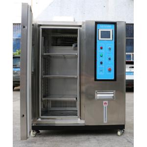 Temperature Humidity Measurement Equipment ISO TUV CE Certified , Controlled