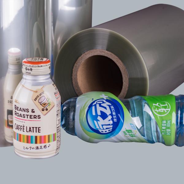 Buy Custom Printed PETG Shrink Film For Label Packaging Solution at wholesale prices