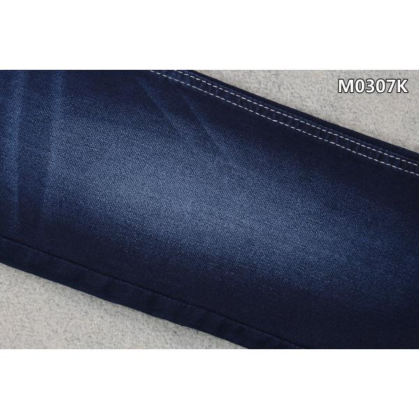 8.3 Oz Light Weight Fake Knitting Denim Fabric Super Soft Double Layer Jeans Fabric