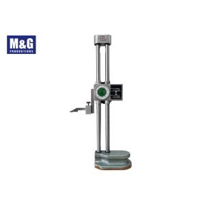Double Beams Precision Measuring Equipment Stainless Steel Digital Height Gage