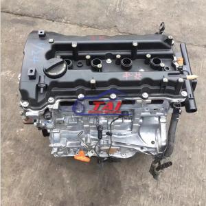 Quality High Quality Original Japanese G4ke Engine Assembly For Kia Sorento Sportage Magentis Forte 2.4l for sale