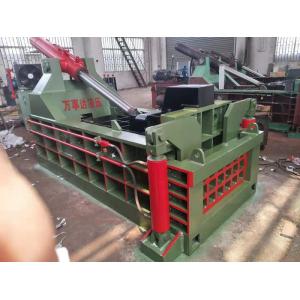 Quality Advanced Hydraulic Metal Baler Machine for Metal Compaction and Recycling Solutions for sale