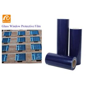 PE Window Glass Protection Film