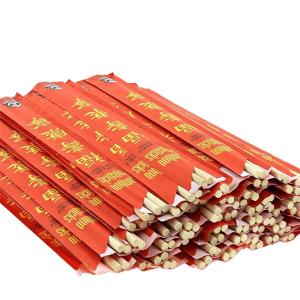 2024 hot sale Smooth Bamboo Chopsticks Disposable Individual Paper Wrapping