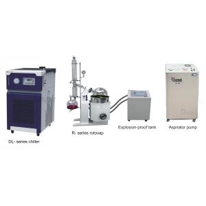 Quality 10L explosion-proof rotovap with coolant pump and aspirator vacuum pump for sale