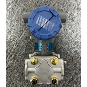 3.5MPa STD730 Differential Pressure Transmitter STD730L1AS4AS1CCHC11CB30A6F1