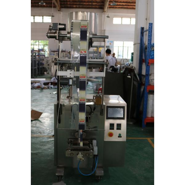 50 - 500g Granule Pillow Bag Sealing Sachet Packing Machine For Seeds / Fry Foods