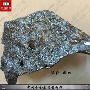 Casting Silicon magnesium 50% MgSi Alloy Ingot Magnesium Master Alloy