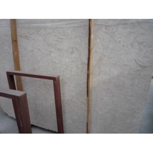 Quality Cheap Oman Beige Marble Slab Tile for sale