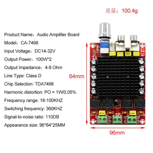 CA-7498 Digital Amplifier Board DC14-34V 2*100W Overheat Protection TDA7498