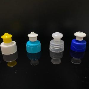 24mm Plastic Cap Pull and Push Cap for Water Bottle 1 Piece Min.Order Request