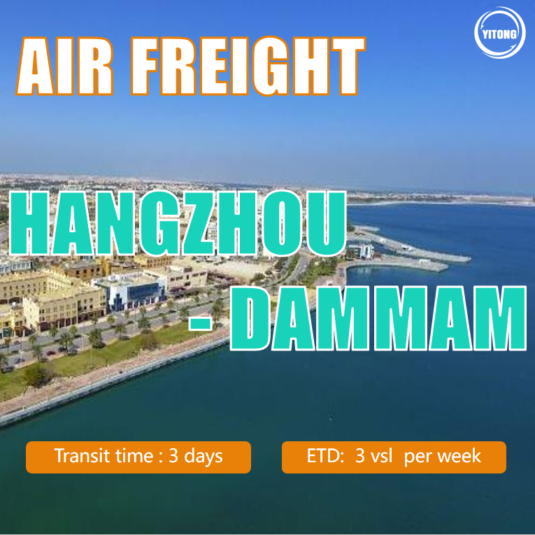 China Air Freight Logistics From Shanghai To Dammam DMM on sale
