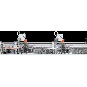 Edge Bander For Unequal Double Door: HD313