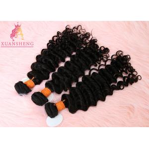 Unprocessed Human Virgin Indian Hair Extension Malaysia Curly Double Drawn