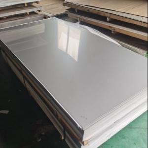 Hot Rolled Stainless Steel Sheet for Walls Decoiling Processing Availabl