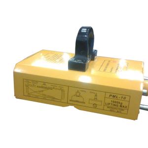 1000Kgf NdFeB Permanent Automatic Magnetic Lifter For 5mm Materials