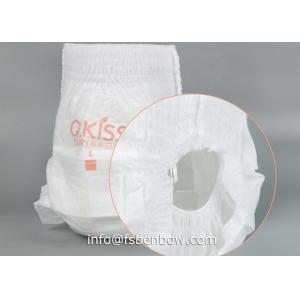 Pull Up Diaper Ultra Thin Infant Soft Underwear Pant Diaper