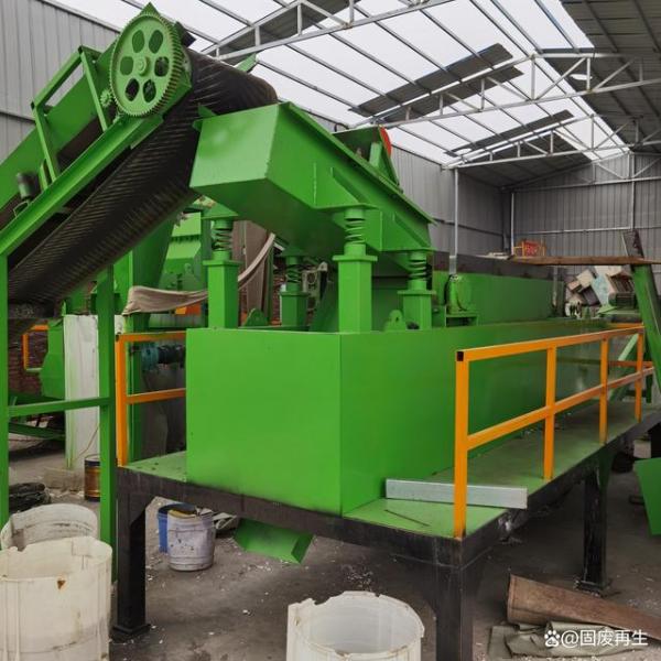 Waste Broken Bridge Aluminum Separate Machine for and Customized LOGO Waste Separation