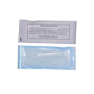 L019 BTMQ-III Sterile cotton DNA lifting applicator swabs