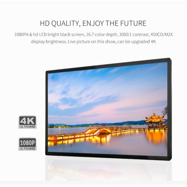 1080p Hanging Digital Signage