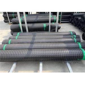 High Tensile Strength Low Elgongation Biaxial Plastic Geogrid 32x32mm