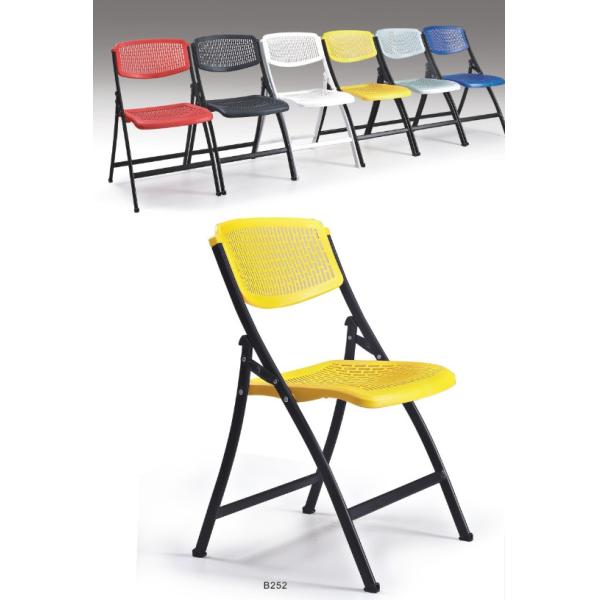Buy strong yellow plastic foldable training chair Flex One Folding Chairs at wholesale prices