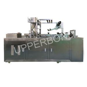 59dB 380V 90mm PVC Film Tobacco Packet Wrapping Machine