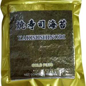 Halal Roasted Yaki Nori Seaweed 19cm*21cm