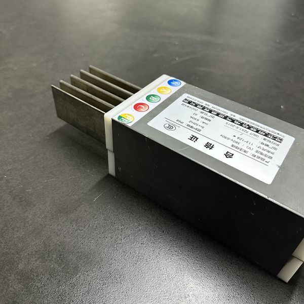 Heat Dissipation Epoxy Cast Resin Busway With Strong Installation Adaptability