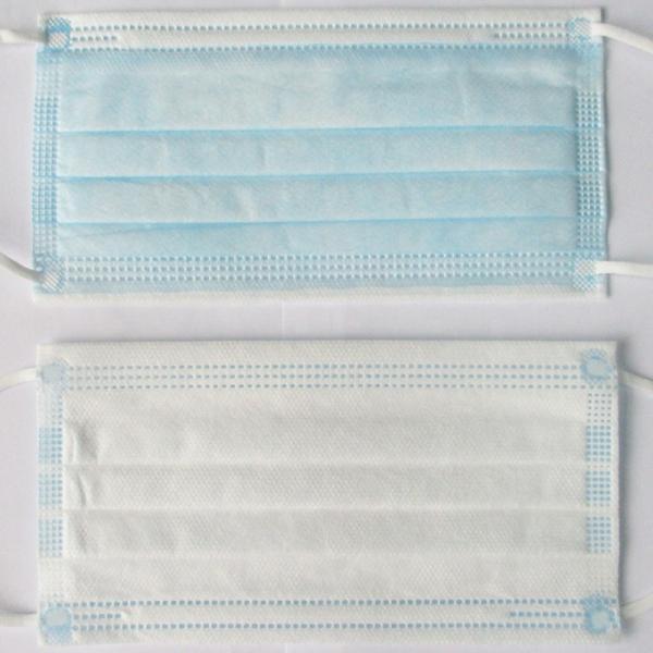 Buy EN14683 Earloop Meltblown Cloth Medical Surgical Masks Disposable at wholesale prices