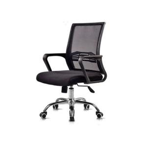 Quality Concise Upholstered Office Chair for sale