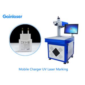 5W UV Laser Marking Plastic , Glass , Brass , Copper , Jewelry , Metal